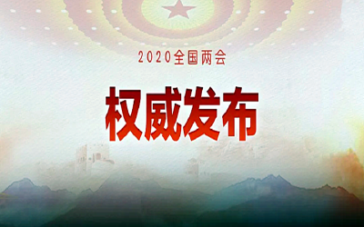 重要说明！