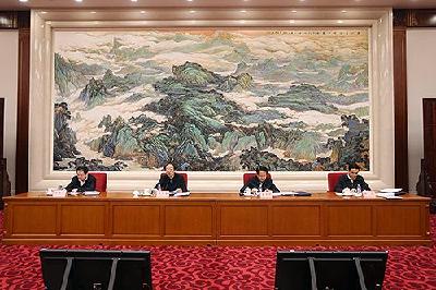 中国残联 国务院扶贫办 民政部共同召开电视电话会议 部署2020年贫困残疾人脱贫攻坚工作