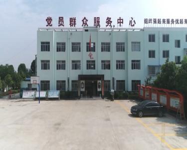 环城双庙村：南瓜引领致富路