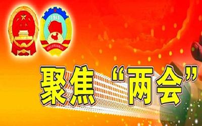 救人被赖怎么破？性骚扰怎么防？婚怎么离？ 这部法典全给你安排上了