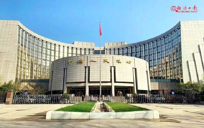 最新出炉！央行这份报告，信息量极大！