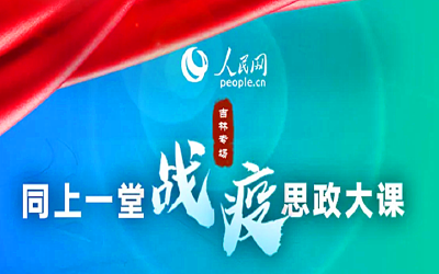 今天14:30，开课！