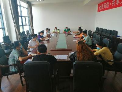 市残联组织开展0-15岁儿童康复救助项目文件精神学习