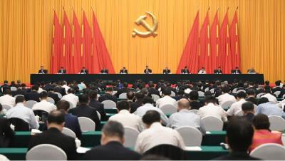 专题|学习贯彻省委十一届七次全会精神