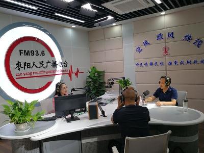 【党风政风热线】市农业农村局专场（6月15日）