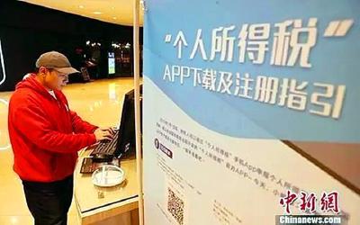 最后一次提醒！忘记这事最高或被罚1万！