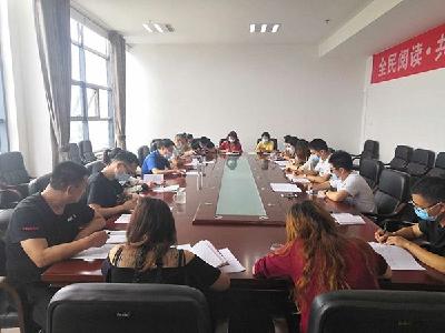 一堂干货满满的专题党课