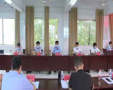 V视|我市召开枣北片区镇（办、区）党（工）委书记座谈会