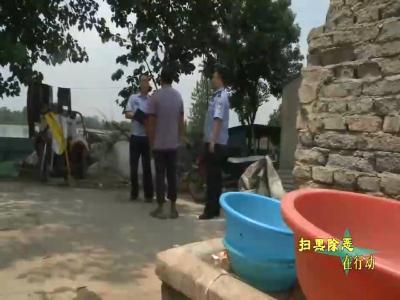 V视|市公安局成功打掉襄阳市首例“套路贷”团伙，18人获刑