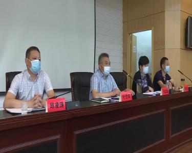 全市“两帮两助”暨“百企帮百村”工作推进会召开