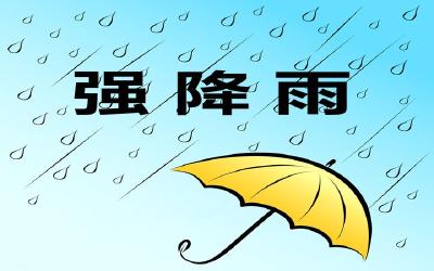 长江中下游一带将遇入汛以来最强降雨过程