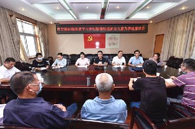 枣阳：楷模引导推动文明创建