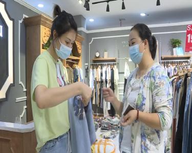 线下实体店无理由退货，提振消费信心，助力经济发展