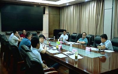 市政府召开专题会议研究2020年本级政府投资项目计划调整工作