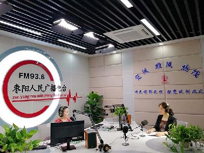 【党风政风热线】市总工会专线（7月6日）