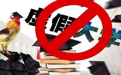 别被这些名字骗了！