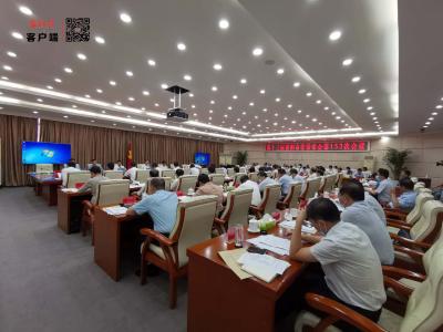 李乐成主持第十三届市委常委会第153次会议强调：全面整治汉江流域非法捕捞行为 全力筑牢汉江生态经济带绿色屏障