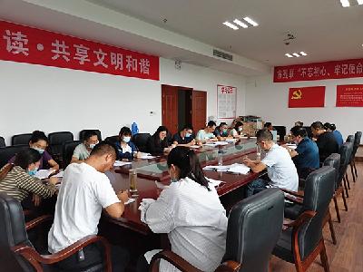 市残联开展《民法典》集中学习活动