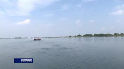 即日起汉江襄阳段等重点水域全面禁渔