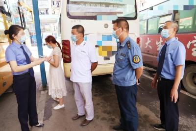 加一张安检单 多一道防护墙——枣阳市人民检察院拓展公益诉讼领域 补齐客运安全管理短板