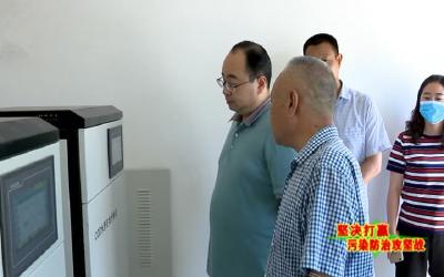 武义泉到吴店镇调研水环境治理等工作