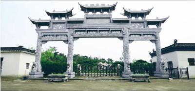 《醉游大观园》