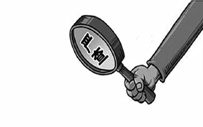 教育部：严查！