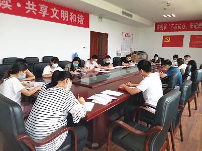 市残联学习宣传扫黑除恶专项斗争工作