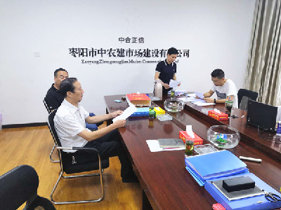 市住建局上门服务助力企业发展