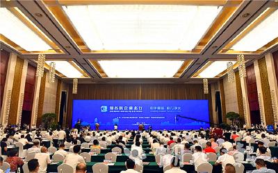 刚刚这场大会上，这11位“大咖”集体“表白”湖北
