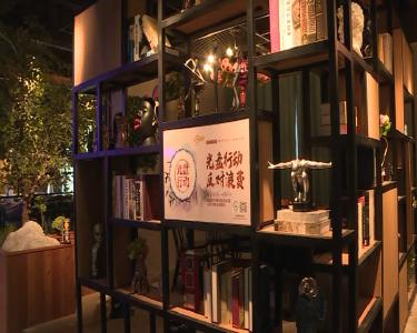 制止餐饮浪费，培养良好餐饮习惯
