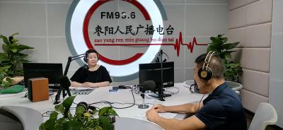 【党风政风热线】枣阳市市场监督管理局专线（8月3日）