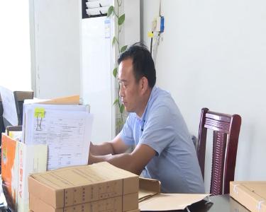 【决战决胜脱贫攻坚】退役军人周贤明：放弃城市高薪回社区，带领居民致富奔小康