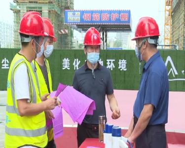 市人社局开展“工伤保险走进建设工地”宣传活动