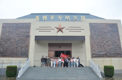 市人社局扎实推进大学生实习实训活动