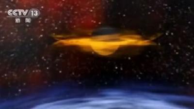 中国航天大会：2033年 我国3颗卫星探测引力波