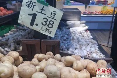 土豆滞销，7毛钱能买一斤！囤点吗？