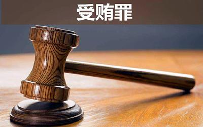 向客户索取270多万“购房茶水费”，7名售楼人员被采取刑事强制措施！