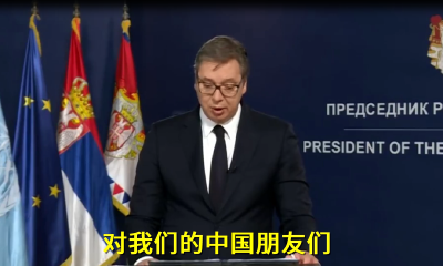 这位总统联大演讲感谢中国，翻译小哥中气十足！