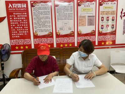 【区县新闻】“因人设岗”，红色物业“好帮手”帮她不出社区找到了工作