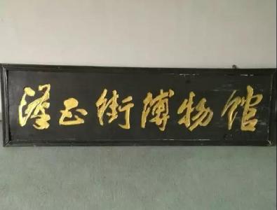 文化硚口之汉正街商根文化：这个“街头博物馆”藏着汉正街500多年的文化范儿