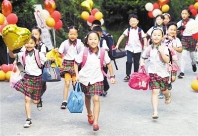 每日科普|“学习用品”的套路你知道多少