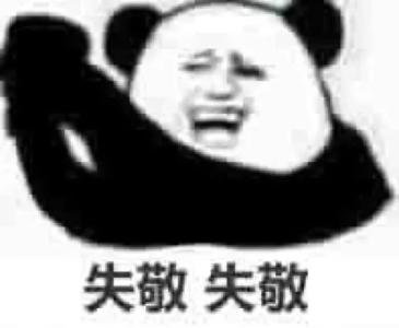 我省提前入秋！又一波雨水在路上了