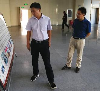 刘国清调研残疾人康复中心建设