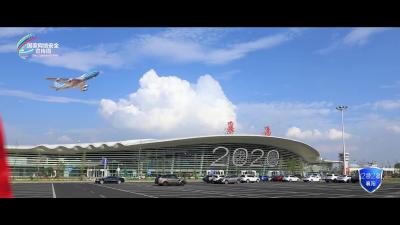 2020年襄阳市网络安全周先导片