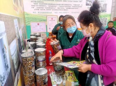 吉林磐石2020年“中国农民丰收节”暨取柴河蘑菇节开幕