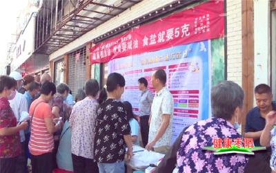 我市开展“全民健康生活方式宣传月”义诊咨询宣传活动