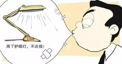 护眼灯越贵质量越好? 选购时这两个指标很重要