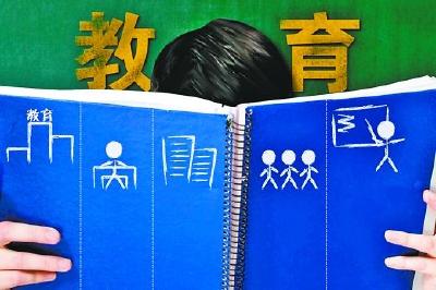 教育部发文，这类研究生要分流退出！