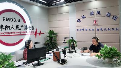 【党风政风热线】枣阳市人力资源和社会保障局专线（9月28日）